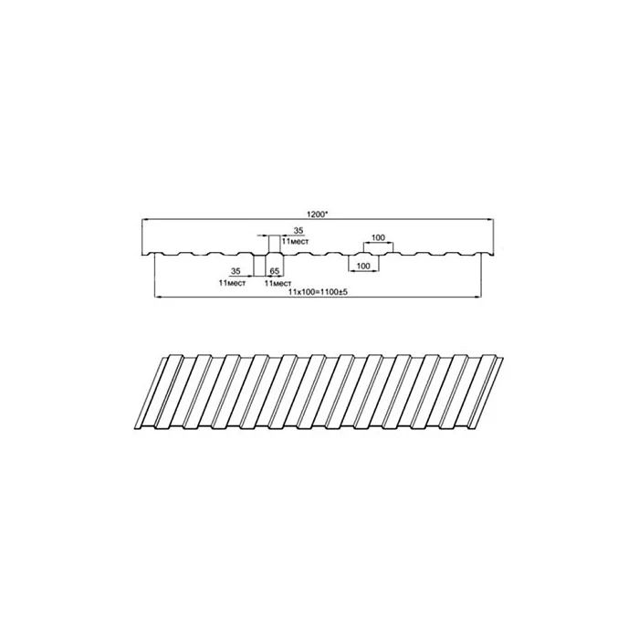 Профнастил МП10ПГ 0.5 PURMAN® RAL 9010